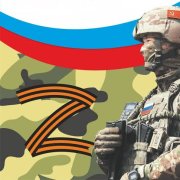 Sergey - Молитва