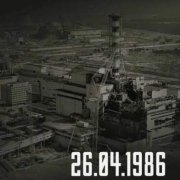 Великоросс - Чёрная быль (v 1)