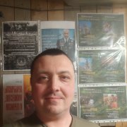 На передовой.