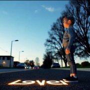 Vicond - Мелом на асфальте