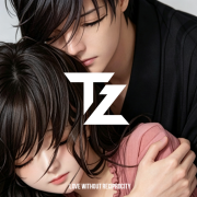 tetzet - love without reciprocity(forest street records