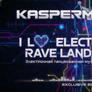 KASPERMIX - Stay With Me Tonight (rave mix 2026)