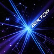 SoFt - Вектор