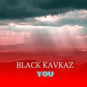 Тихо на Кавказе. DAUGHTER