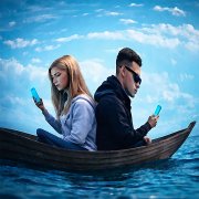 PAPIRUSS - Семнадцать