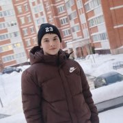я не шут
