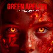 GREEN APELSIN(tetzet dubstep remix forest street records