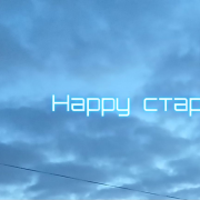ксюшикпушик - happy старт