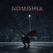 Alisherka - Лучший друг