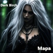 Black Birch - Мара
