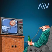 ЛiV - Дом у зла
