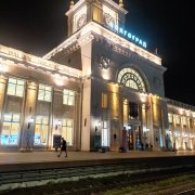 D.Poz - Волгоград-Санкт-Петербург