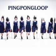pingpongloop