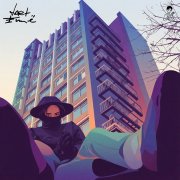 82Keyk - Тает ещё