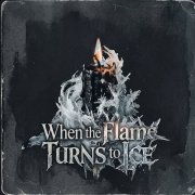 Treypkmaster- When the Flame turns to Ice
