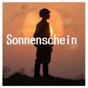 vx.Princee - Sonnenschein