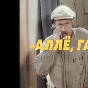 VasilakiyВячеслав-песенка усталого автослесаря