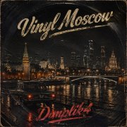 Dimplik4 - Vinyl Moscow