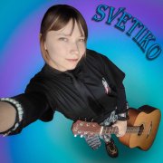 SveTikO - Голос души