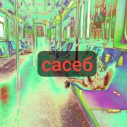 Убийцасмерти1995, c3nt7r1nn - 62024003 kirpich remix