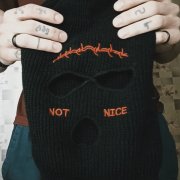 Ttanubistt-not nice