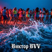 Виктор(BVV) - Disconew 80$