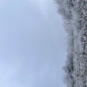 Azkiel - Сорви мой вечер