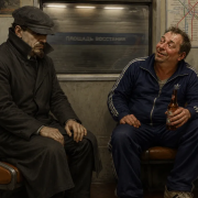Дмитрий Кондрашов - С работы ехал я вчера - фото