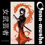 Onna-musha