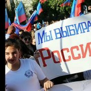 Иван А. мы вместе