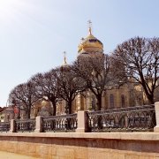 Кристина Янушъ - В смиренье благостном придёт