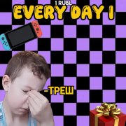 1 Rubl-every day i