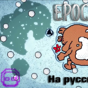 JFMusik – Epoch [Rus Remix/cover]