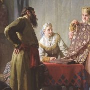ИИ и СТ - Купцы