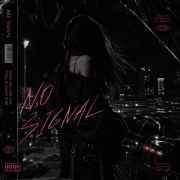 Tay tay-no signal