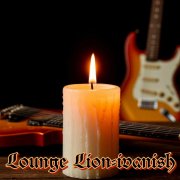 Orchestra Lounge Lion-ivanish - Пока горит свеча