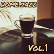 DJ VC - Vinyl Coffee