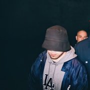 Грибы - Тает Лёд (ExWave remix)