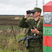 Автор неизв. Граница