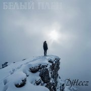 DjHecz&elKsu - Белый плен