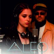 Aleo - где я проснулась
