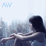 ЛiV - Пройдет дождь