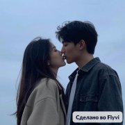 Баздырев - Не отпускай (Кавер)