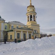 Война оскал