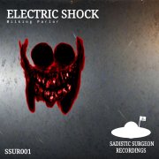 Electric Shock - Milking Parlor