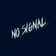 lizi-no signal
