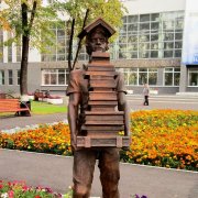 Великоросс - Памятник вечным студентам