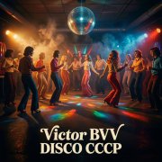 Виктор (BVV) - Best Disco_v3