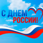 Игорь Афанасьев - Ты Россия моя