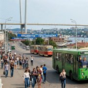 Город Молодёжи (lite ver)